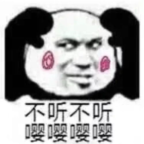  千万别找健身男当男朋友