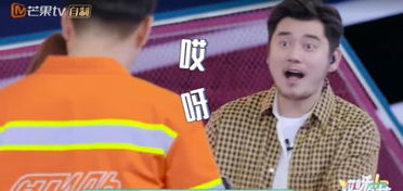  张天爱一把脱掉皮衣外套,请注意看下一秒钱枫的表情暴露男人通病