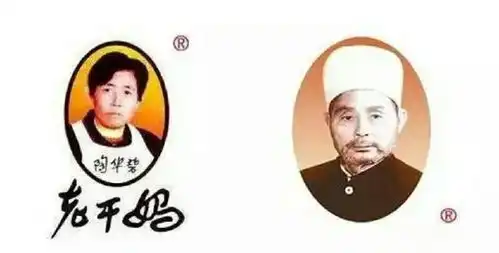  深度疑问想要申请肖像商标,到底有哪些要求