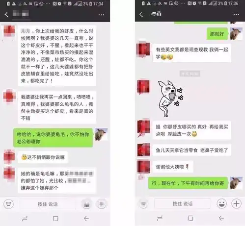  团我用了3个月,终于找到一款适合宝宝吃的低盐虾皮,纯天然无添加,营养满分