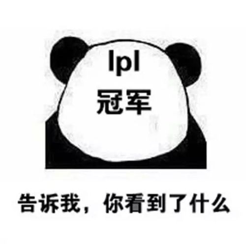  体育精神再现中国s8选手韩服被演,别国网友都看不下去了