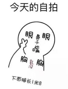 心随你了