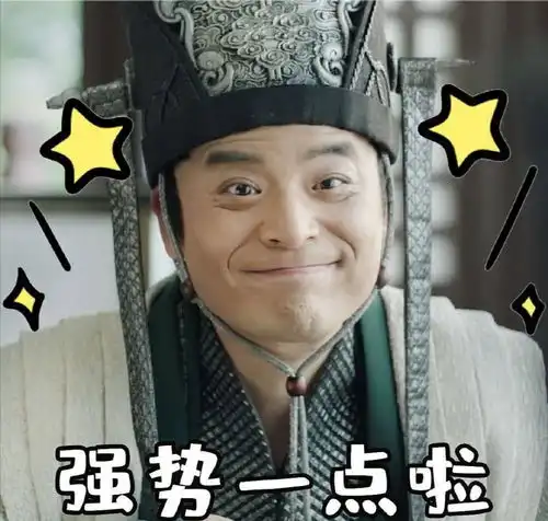  张若昀调侃李沁瓜子头,女方反击太机智,两人在庆余年cp感十足