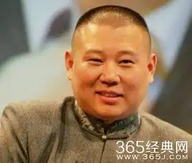 黄渤年轻的时候也是男神了,葛优却从一个青涩小伙变成了表情包 黄渤年轻的时候也是男神了,葛优却从一个青涩小伙变成了表情包