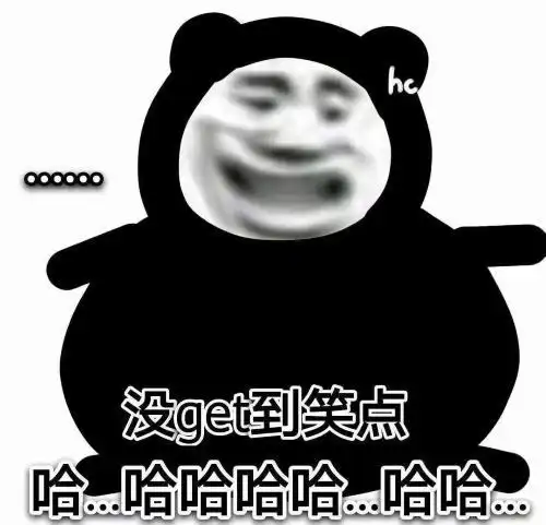 表情包雨淋湿了天空毁的很讲究 表情包雨淋湿了天空毁的很讲究