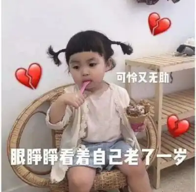 612堆糖,美图壁纸兴趣社区 612堆糖,美图壁纸兴趣社区