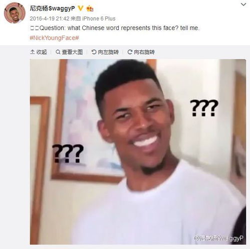  哈哈哈哈哈哈苏有朋林更新周冬雨,你们是想笑死我吗