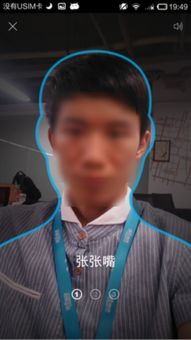  支付宝钱包苹果版官方下载支付宝iphoneipad版下载v10.0.15ios版腾牛苹果网