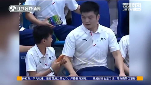  别让体育饭圈化一主播蹲守全红婵家门口竟在车上煮起面条