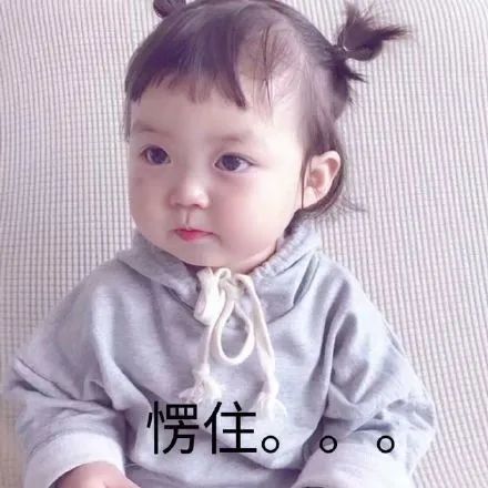  65的男人,不懂什么是爱