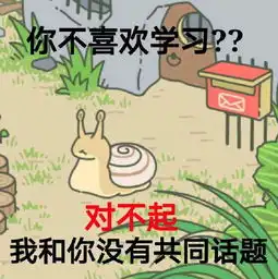  蛙儿子表情包合集,快醒醒,起来收草了