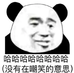  这部古装剧的服化道简直脑洞大开蔡徐坤都在这找到了灵感