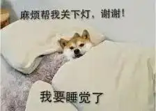 每天都在用的东西,正在无形中杀死廉江人的健康