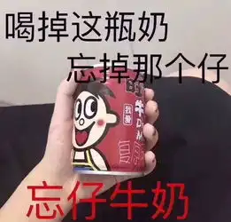  明日之子水晶时代,谁是那一个鹅选之人