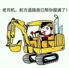 全国高校留学公益巡讲师范大学第二站发车了