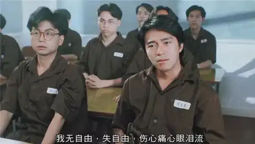  逃学威龙30年帅气学生是梁小龙的弟弟,还有3位演员已去世