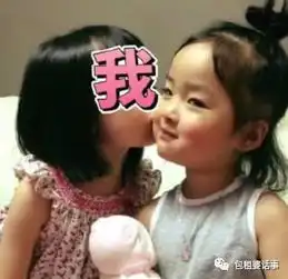  鹿晗张翰杨幂不仅会公开恋情啊,人家还会公费恋爱呢,溜得一比
