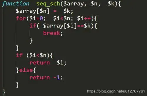 php表情包编码器