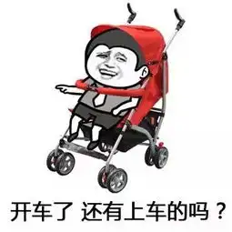  第2期送你一份90后专属的回忆清单