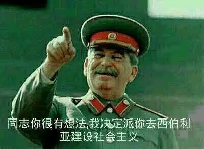  请问二战中英美是什么原因最终没有和德国一边的