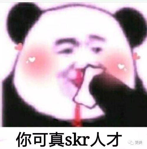  跟李嘉欣抢过男人的她,碰上女版宋喆也不是对手