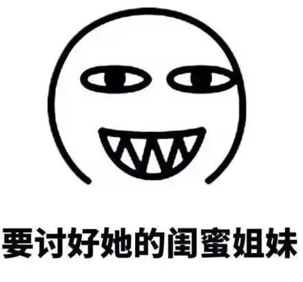 如何用交易的手法追喜欢的女生 如何用交易的手法追喜欢的女生