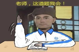  你再不努力,怎么对得起过去的12年送给高三学子