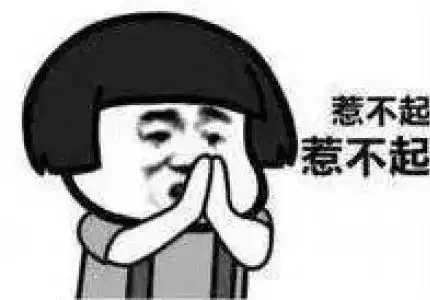  笑死人不偿命的学车笑话