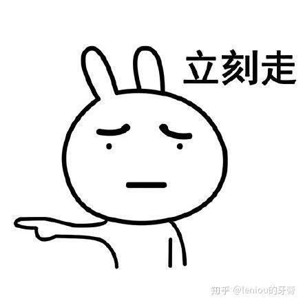  有哪些适合在愚人节发的表情包