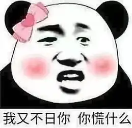  1512241089080.jpeg