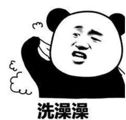  30摄氏度的天又双叒来了,你做好准备了吗
