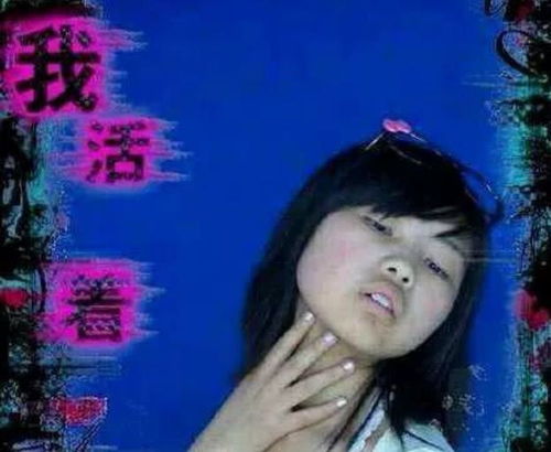  90后的黑历史,曾经表情包本尊如今成这样,网友不敢相信