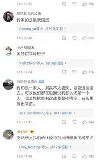  学会聊微信,发表情包以后,那个温柔体贴的爸妈就变了