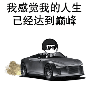 体彩顶呱刮运五星报喜即将上市,买新票赢宝马汽车