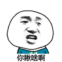  10招教你轻松回怼亲戚好友的灵魂追问你怎么还没结婚