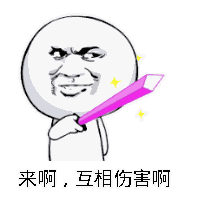  震惊无锡惊现红包墙,来这里的人要扎堆啦