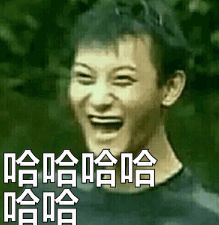  朋友喊我去唱k,还说带了四个很辣的丫头到了一看果然很辣哈哈哈哈哈哈哈