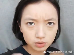  网红仿妆权律二,当她完成那一刻,网友以后表情包就用你了