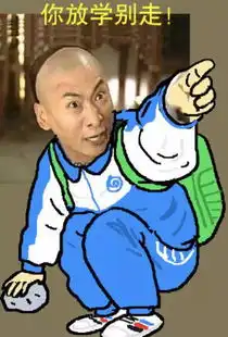  00后ceo狂怼成年人大反转