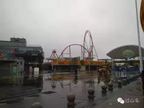 抖音表情包尽情摇摆一波过山车大军来袭 抖音表情包尽情摇摆一波过山车大军来袭