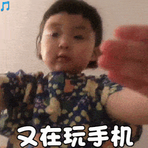  教育部发文,中小学生原则上不得将个人手机带入校园,东莞家长们怎么看