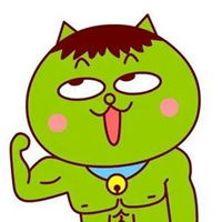  你真棒表情包