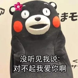  情侣互撩小套路