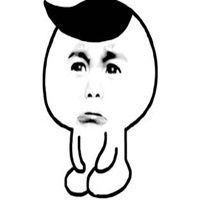  很生气的表情包微信头像图片大全