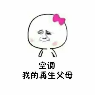  这肺腑之言,简直无力反驳......