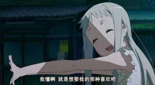  想要变得特别的欲望,是激发我们浪漫情怀的主因摘书亲密关系瑞即