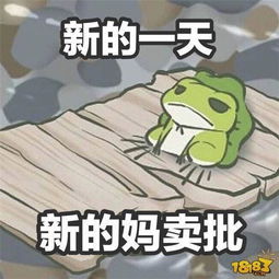  周旋在四个野男人之间身心俱疲你准备好养个儿子了吗