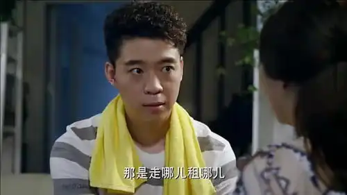  小欣告诉长海想买房,长海听后大惊,但也只能装作强颜欢笑同意
