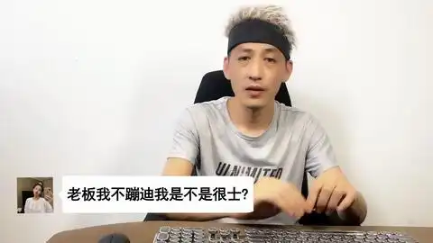  沙雕搞笑视频这琵琶一点都不酸,表情有点不酸