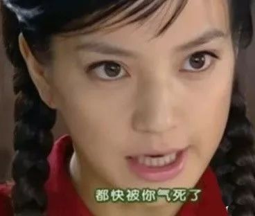  一个美丽女子投资期货最开始的故事